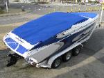 Boat Cover